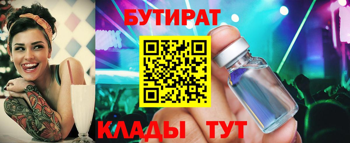 Alpha PVP Курчалой