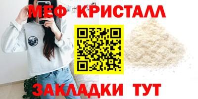 скорость mdpv Ипатово