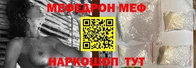 герыч Изобильный