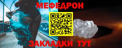 герыч Изобильный