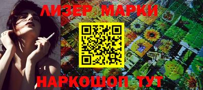 трава Ирбит