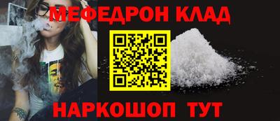 герыч Изобильный