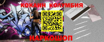 скорость mdpv Ипатово