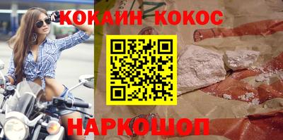 скорость mdpv Ипатово