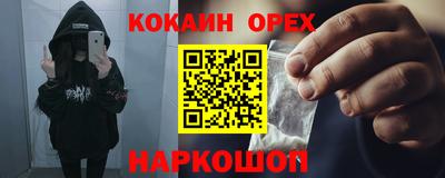 трава Ирбит