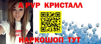 трава Ирбит