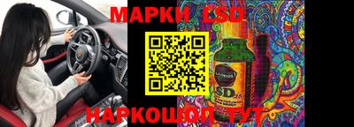 скорость mdpv Ипатово