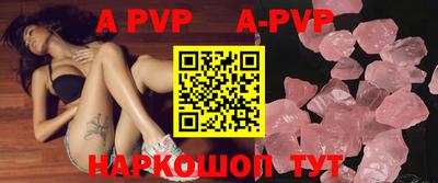скорость mdpv Ипатово