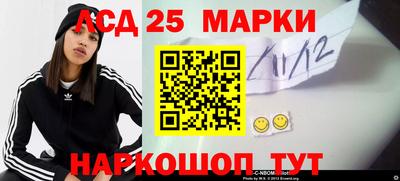 трава Ирбит