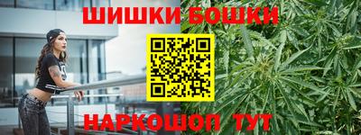 скорость mdpv Ипатово