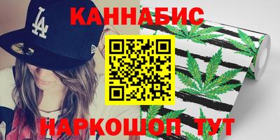трава Ирбит