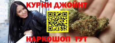 скорость mdpv Ипатово