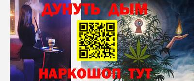 герыч Изобильный