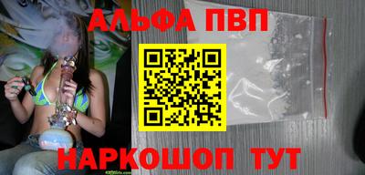 герыч Изобильный