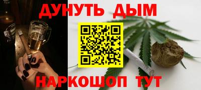 герыч Изобильный