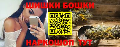скорость mdpv Ипатово