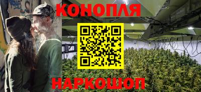 трава Ирбит