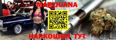 трава Ирбит