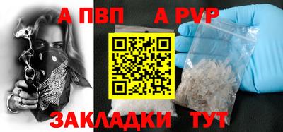скорость mdpv Ипатово