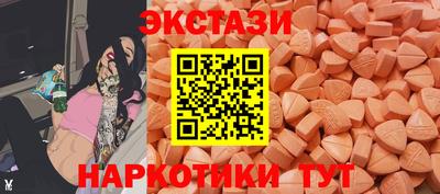 трава Ирбит