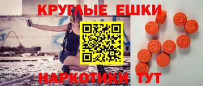 герыч Изобильный
