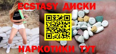 герыч Изобильный