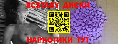 герыч Изобильный