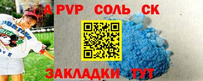 герыч Изобильный