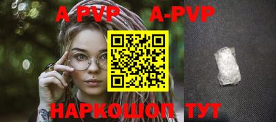 герыч Изобильный