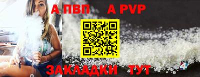 скорость mdpv Ипатово