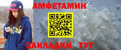 герыч Изобильный