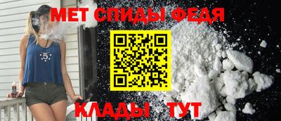 скорость mdpv Ипатово