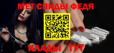 герыч Изобильный