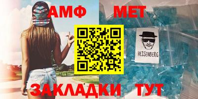трава Ирбит