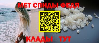 скорость mdpv Ипатово