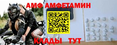 трава Ирбит