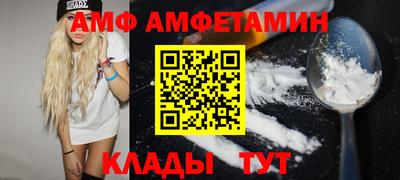 скорость mdpv Ипатово