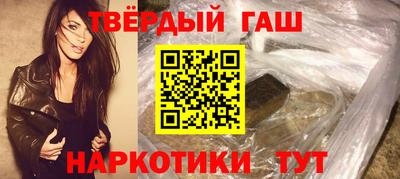 герыч Изобильный