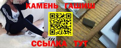 скорость mdpv Ипатово