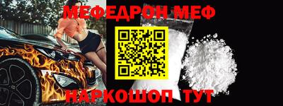 трава Ирбит